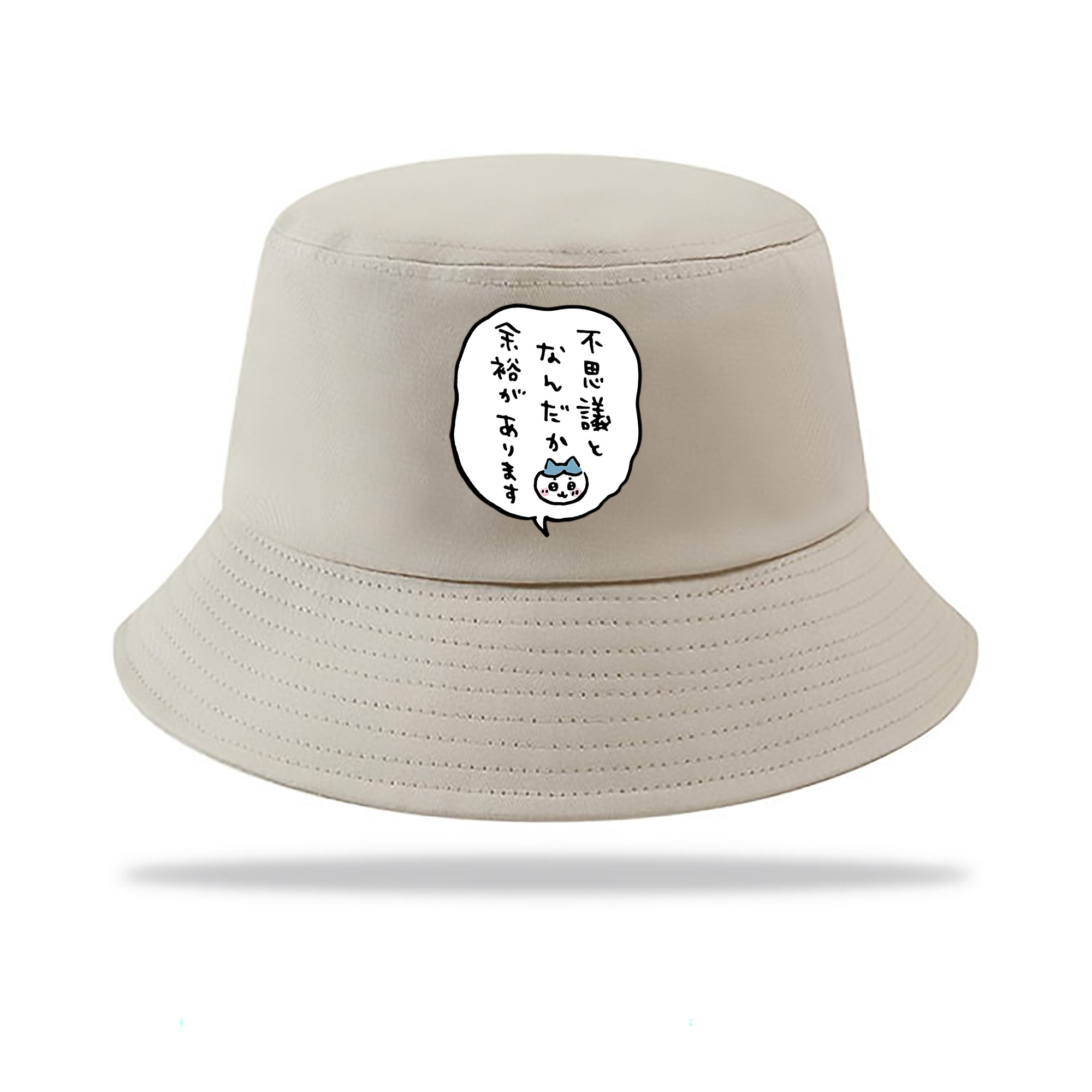 （画像用） ちいかわ ハチワレ Chii-kawa hachiware アウトドア日除けバケットハット